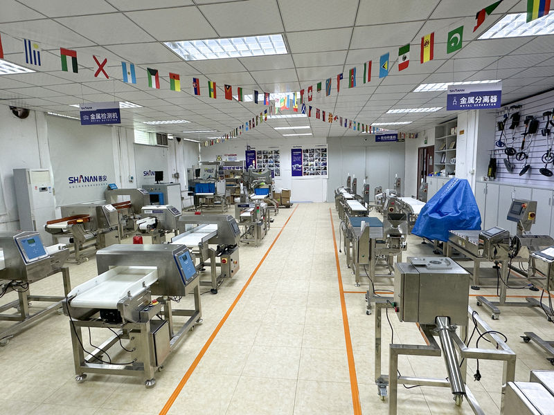 GUANGDONG SHANAN TECHNOLOGY CO.,LTD