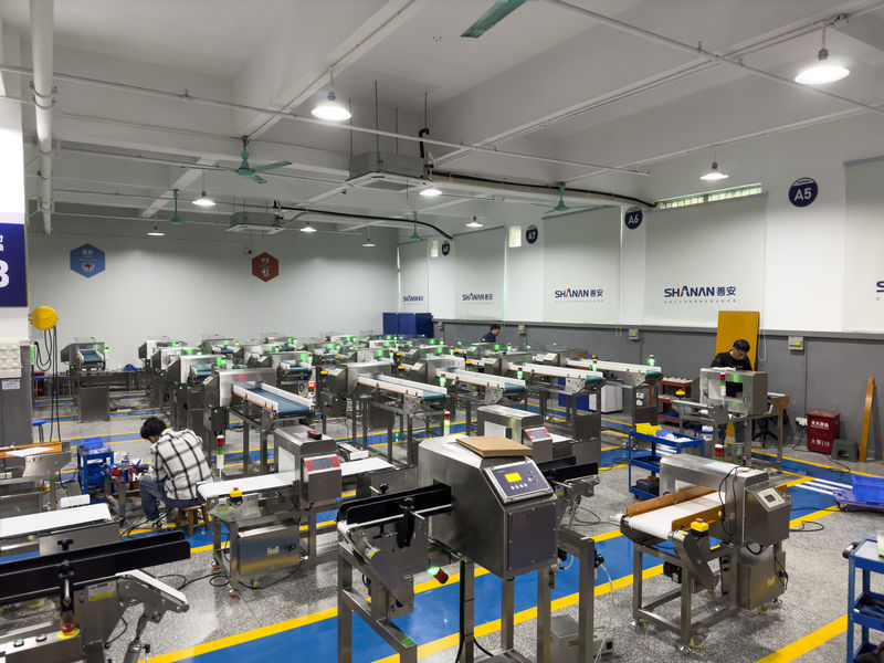 GUANGDONG SHANAN TECHNOLOGY CO.,LTD
