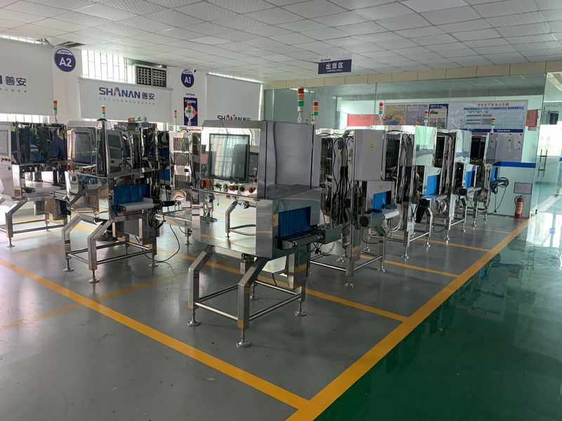 GUANGDONG SHANAN TECHNOLOGY CO.,LTD