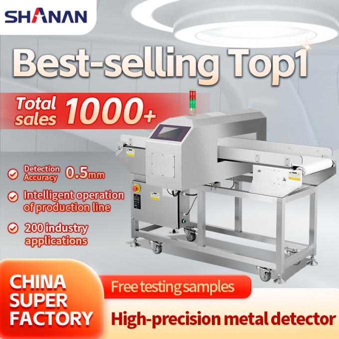 Food grade Quality easy-to-use conveyor belt Metal Detector with rejection CE ISO certified 0