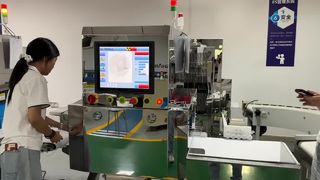SHANAN Food X Ray Inspection Machine for Quality Control