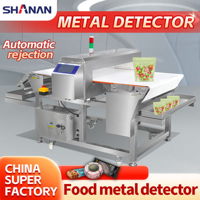 Food Industry Conveyor Belt Metal Detector