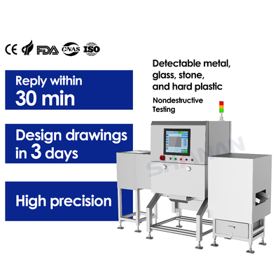 Industrial X Ray Inspection For Medical Products package Pet Food can bottle box Machine