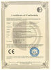 China GUANGDONG SHANAN TECHNOLOGY CO.,LTD certification